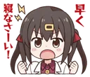 MihariGoToSleep