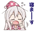MahiroGoodnight