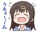 MihariWaaah