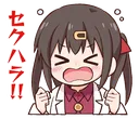 MihariSekuhara