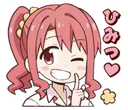 KadeItsASecret