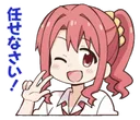 KaedeLeaveitToMe