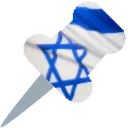 PinSrael