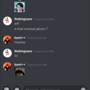 sano Discord emoji