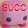 Succ Discord emoji