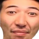 PogO