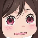 BocchiCry Discord Emoji