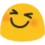 Blobhappy blobhappy Discord Emoji
