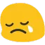 Blobsad blobsad Discord Emoji