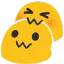 Blobnom Discord Emoji