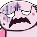 KumoDisgust