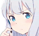 SagiriUgh Discord emoji