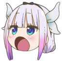 KannaPog Discord emoji