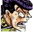 nani Discord Emoji