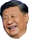 Xilaugh