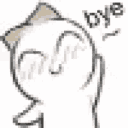 Bye Cat Discord Emoji