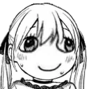 erikawoom