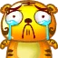 tigercrying
