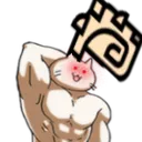 perishMortal