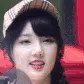 yerin
