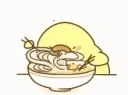 nomnom1