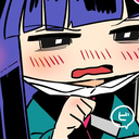 RikaWasted Discord emoji