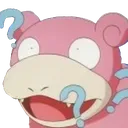slowpokeconfuse Discord Emoji