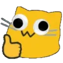 BlobNekoThumbsUp BlobNekoThumbsUp