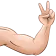 rightpeace