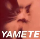 AMyamete