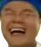 jyplaugh Discord Emoji