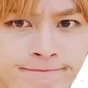 minhodetermined Discord Emoji