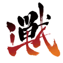 TeamiXA