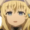 getused