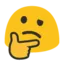 Thinkblob Discord Emoji
