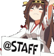 RWStaffPing Discord emoji