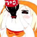 Umaru Chug Discord Emoji