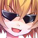 SatokoCool Discord emoji