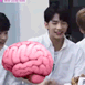 ahyunjinbyebrain Discord Emoji