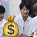 ahyunjinbyemoney Discord Emoji