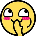 xuxuxu Discord Emoji