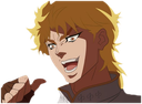 KonoDioDa Discord emoji