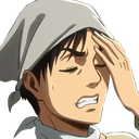 SNOerenheadache Discord emoji