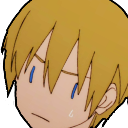 a_ArthurConcerned Discord emoji