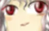 huh huh