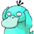 psyko_cyan psyko_cyan