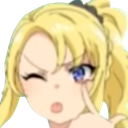 NodokaBaka Discord emoji