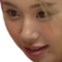ChaengWot Discord emoji
