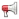 Megaphone Discord Emoji