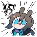 nani